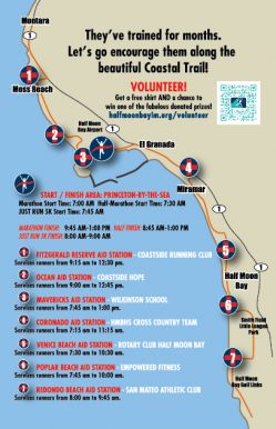 2013_Aid_Station_Course_Map.jpg